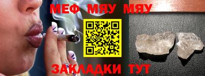 тгк Коммунар