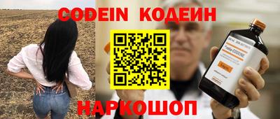 jwh Комсомольск-на-Амуре