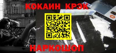 тгк Коммунар