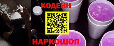 крисы Конаково