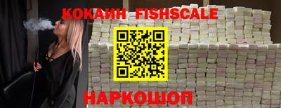 крисы Конаково
