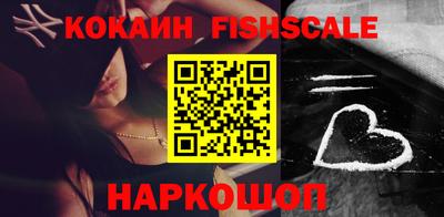 крисы Конаково