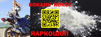 тгк Коммунар