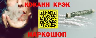 тгк Коммунар