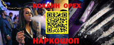 jwh Комсомольск-на-Амуре