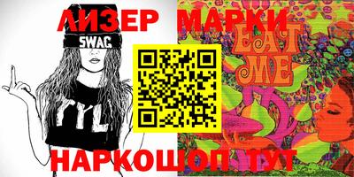 крисы Конаково