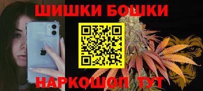 крисы Конаково