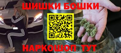 крисы Конаково