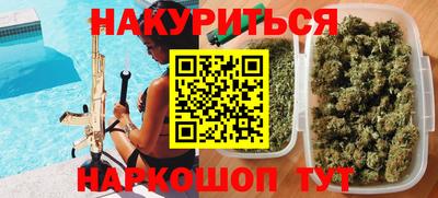 jwh Комсомольск-на-Амуре
