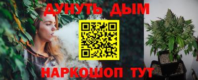 jwh Комсомольск-на-Амуре