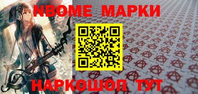 тгк Коммунар