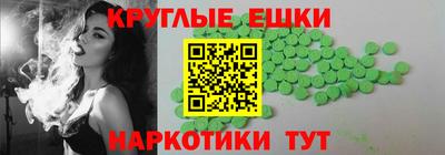 крисы Конаково