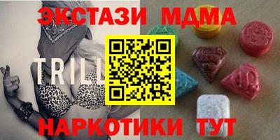 jwh Комсомольск-на-Амуре