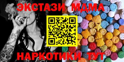 jwh Комсомольск-на-Амуре