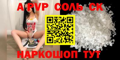 тгк Коммунар