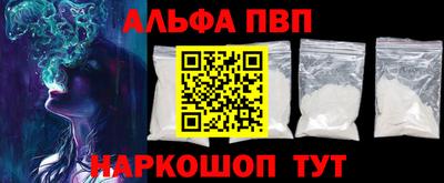 тгк Коммунар