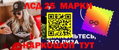 тгк Коммунар