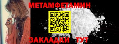 jwh Комсомольск-на-Амуре