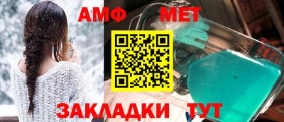 тгк Коммунар