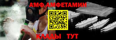 jwh Комсомольск-на-Амуре
