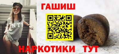 тгк Коммунар