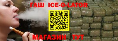 jwh Комсомольск-на-Амуре