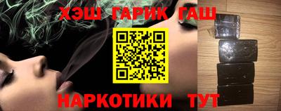 jwh Комсомольск-на-Амуре