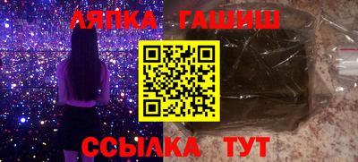 крисы Конаково