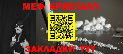 тгк Коммунар